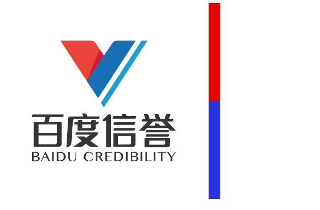 寄生虫关键词排名代发
